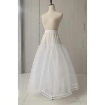 Căptușeală pentru rochia de mireasă: 4 straturi de tul, siluetă sirenă, căptușeală crinolină din plasă tare