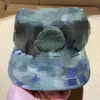 Spordimüts kamuflaazimustriga, lame tipp, tolmu- ja päikesekaitse, täiskasvanutele unisex, segatud kangas