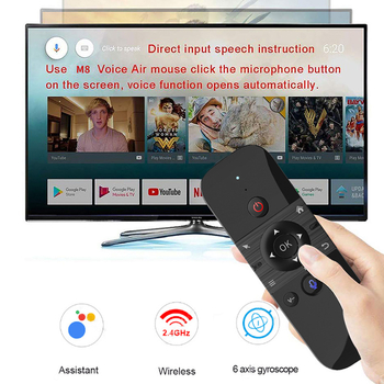 M8 2.4G безжично гласово дистанционно управление с гироскоп Air Mouse за Smart TV кутия, USB интерфейс, обхват 10 м
