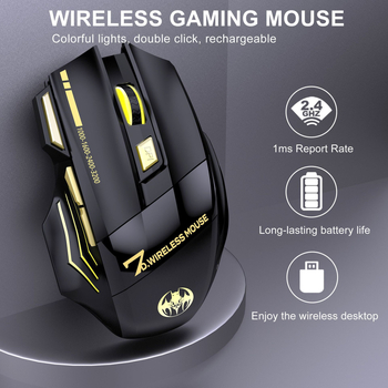 Žaidimų optinė pelė - 7 mygtukai, 3200 DPI, USB sąsaja, keturių krypčių slinkiklis, ergonomiškas dizainas