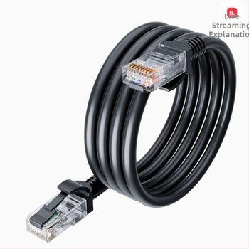 LU Cat6 gigabitu tīkla kabelis RJ-45 Twisted Pair
