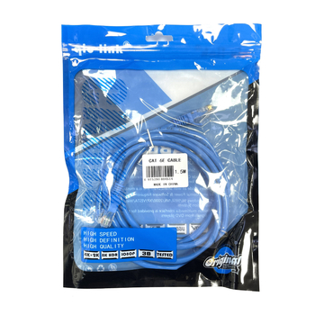 Qiulink Kategorijas 6 tīkla kabelis, vītā pāra kabelis, 1000 Mbps, iekšējai lietošanai, maršrutētājam