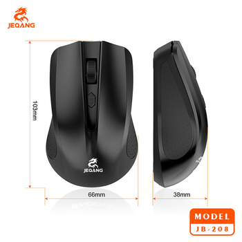 JEQANG JB-208 безжична безшумна мишка за бизнес и офис, 4 бутона, ергономична, DPI с регулируема настройка, Plug-and-Play