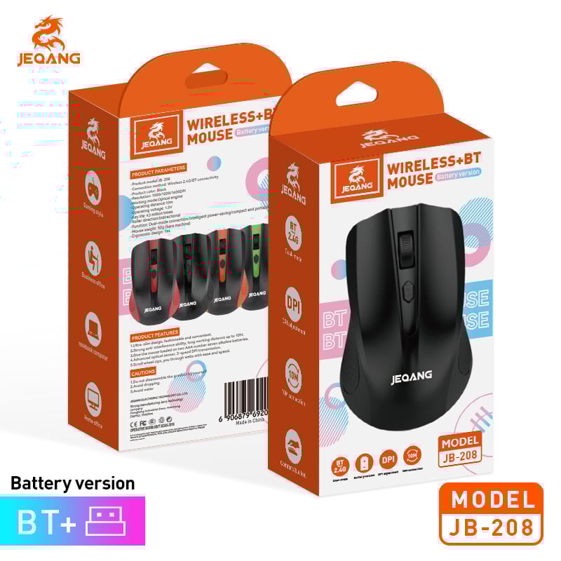 JEQANG JB-208 безжична безшумна мишка за бизнес и офис, 4 бутона, ергономична, DPI с регулируема настройка, Plug-and-Play