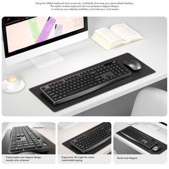 UMILA SC601 Безжичен комплект клавиатура и мишка, 2.4G, 1600 DPI, ергономичен, водоустойчив