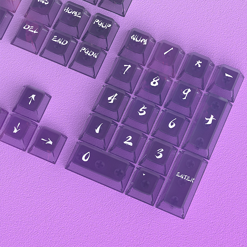 Пластмасов комплект клавиш за универсална механична клавиатура, иридесцентен мъглив звезден дизайн, модел Symphony of Mist, 119‑ключове малък пълен комплект, тегло 320 g