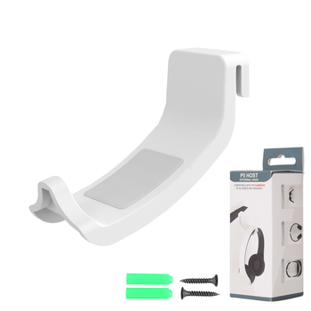 PS5 kukica za slušalice – zidni nosač PS5 perifernih uređaja, model PS5 headset handle hook, izlazak 2022