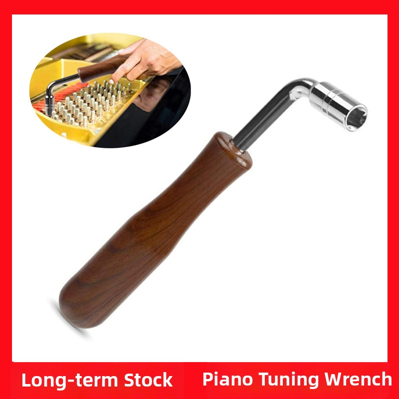 Pianīna tonēšanas atslēga, gumijas materiāls, iepakojums OPP maisiņā, piemērots mūzikas instrumentiem, universāls iesācējiem