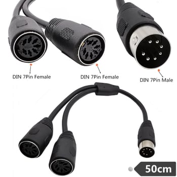 Adapter kabel 7-pinski DIN, muškim na dva ženska DIN konektora, 7‑žilni, model YR-7DIN-B-1, marka ERE