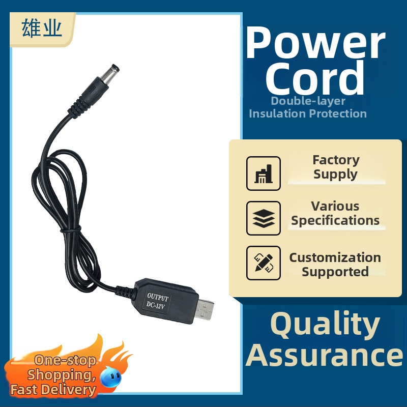 Xiongye USB adaptér kábel, výstup 5V→9-12V, model 9V-12V, jednostranný konektor, rozhranie: iné