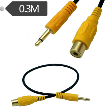 Adapter kabel za izlaz zvuka, model YR-AV-122, marka ERE