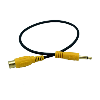 Adapter kabel za izlaz zvuka, model YR-AV-122, marka ERE