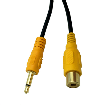 Adapter kabel za izlaz zvuka, model YR-AV-122, marka ERE