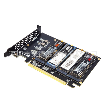 PCIe 4.0 x16 NVMe adapter kartica za četiri M.2 NVMe SSD utora (M Key)