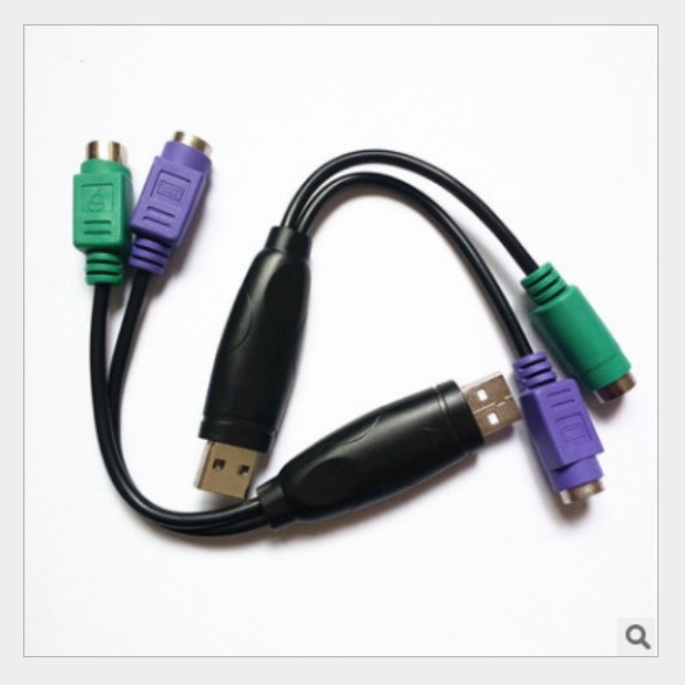 USB-PS/2 adapterkábel beépített chippel, PS/2 női kör fej csatlakozó