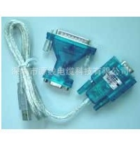 USB-to-RS232 adapter kabel, dvostruki port, DB25 konektor, HL-340 čipset, brzina 480 Mbps