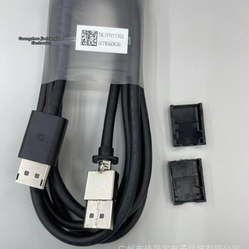 DisplayPort kábel, zlaté konektory, bezkyslíkaté meďové vodiče, dĺžka 1,8 m, DP rozhranie