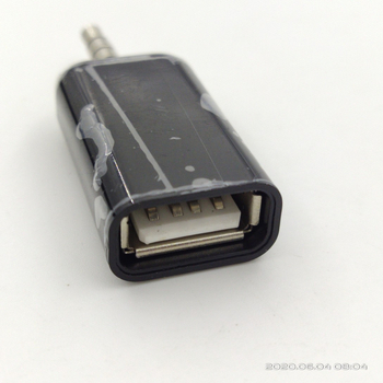 Кабел AUX към USB автомобилен аудио адаптер с 3,5 мм интерфейс и ядро от чист меден проводник