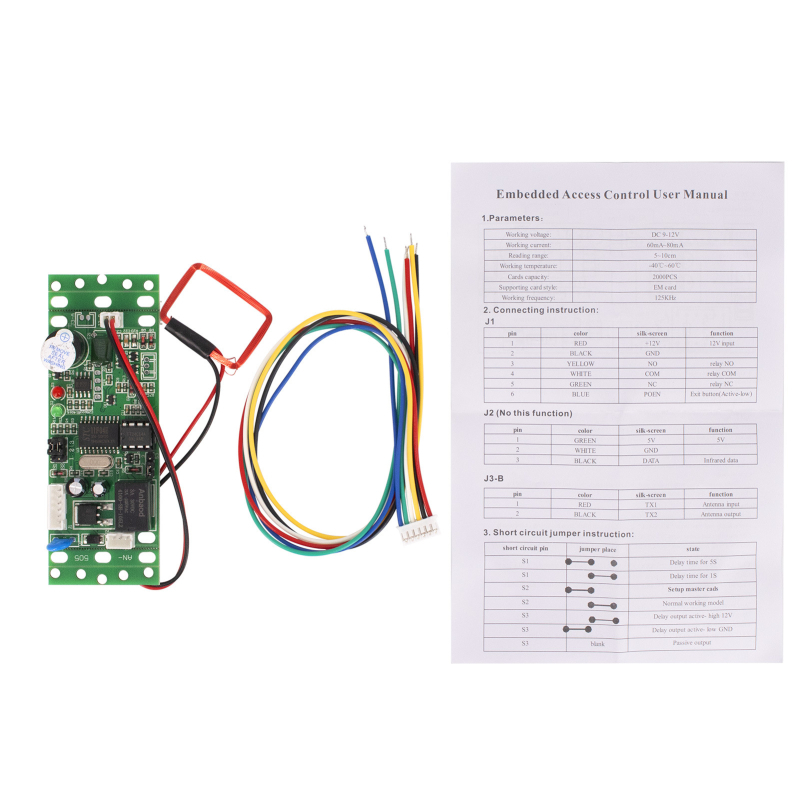 Вградения RFID ID модул за контрол на достъпа - безконтактен четец за карти, 125 kHz, 12V модул