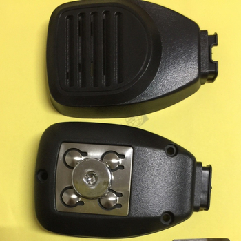 Електронен корпус ABS смола 868# (868#, ABS смола, електронен корпус)