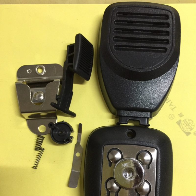 Електронен корпус ABS смола 868# (868#, ABS смола, електронен корпус)