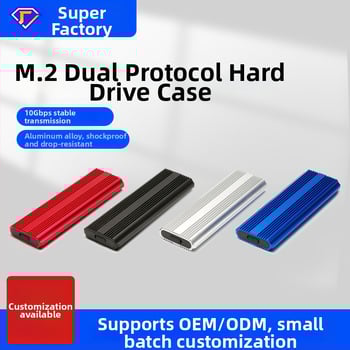 Ārējā M.2 NGFF/NVMe SSD korpuss ar USB-C, divu protokolu, atbalsta līdz 2 TB, korpuss no alumīnija sakausējuma + ABS, USB-C interfeiss, pārraides ātrums līdz 10 Gbps