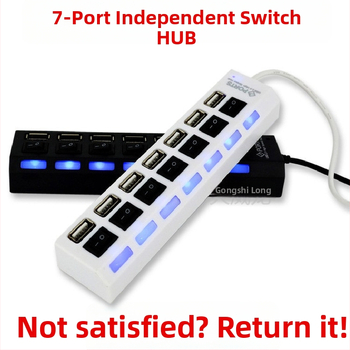 2.0 USB hub visoke brzine s 7 portova, USB splitter, proširenje HUB s neovisnim prekidačem