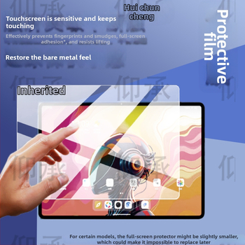 Cube Ultra Pad képernyővédő fólia — elülső membrán, folyékony nano anyag, HD élesség