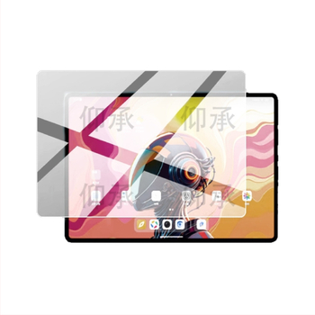 Cube Ultra Pad képernyővédő fólia — elülső membrán, folyékony nano anyag, HD élesség