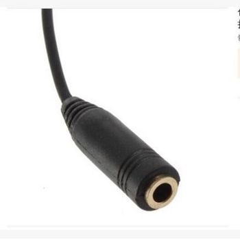 3,5 mm ενσωματωμένο καλώδιο επέκτασης ήχου με ελεγκτή έντασης – inline έλεγχος ήχου για ακουστικά και ηχεία, ανδρικός/γυναικείος συνδετήρας, Dreams 019