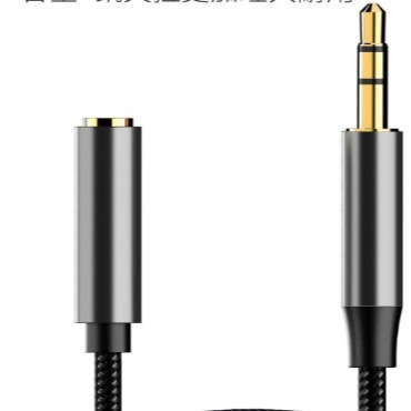 YUAWEE AUX3.5 Audio produžni kabel 3,5 mm, muški–ženski, za digitalne uređaje, zlatno obloženi kontakti, jezgro bakra tinovanog, bakreni vodiči