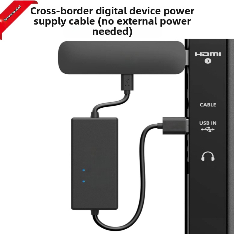 Napájací kábelový adaptér pre 4K USB TV multimédiu - Značka Cooshu; Model Btl-gdx; OEM spracovanie; Obsah balenia: napájanie + adaptér + krabica