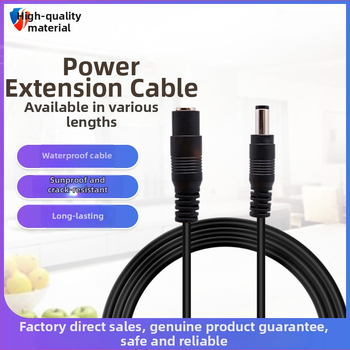 Grynas vario DC maitinimo ilginimo laidas Fluorite kamerai, 5V–12V, 3-pin kištukas, silikon-PVC apvalkalas