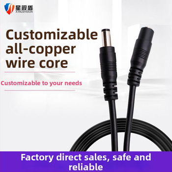 Grynas vario DC maitinimo ilginimo laidas Fluorite kamerai, 5V–12V, 3-pin kištukas, silikon-PVC apvalkalas