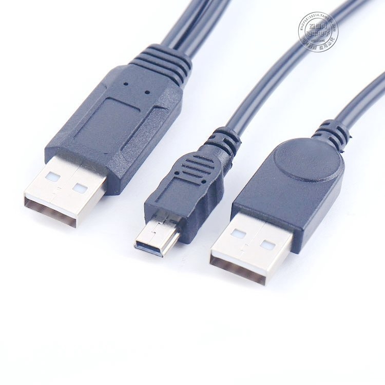 2-în-1 cablu USB pentru date și alimentare pentru HDD extern (USB, Mini USB; împărțire 1 la 2; compatibil cu HDD mobil și cameră digitală; suport pentru personalizare)