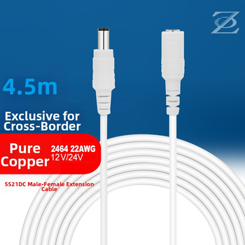 DC plėtimo maitinimo laidas LED stebėjimo kameroms, OZ prekės ženklas, PVC korpusas, ROHS sertifikatas