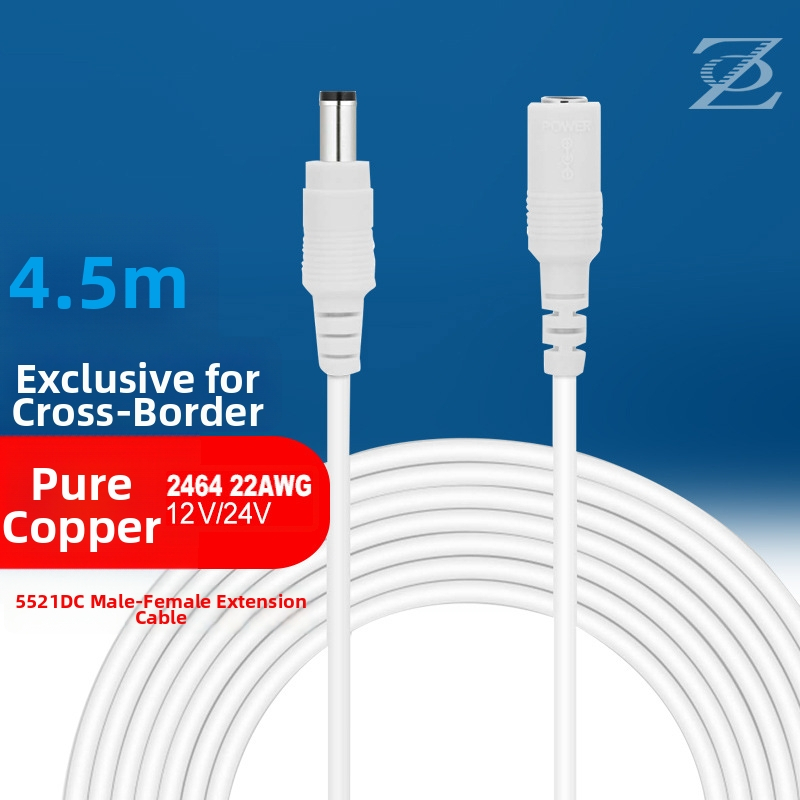 DC plėtimo maitinimo laidas LED stebėjimo kameroms, OZ prekės ženklas, PVC korpusas, ROHS sertifikatas