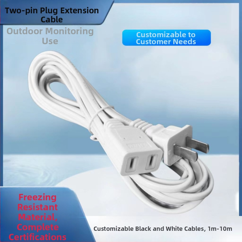 Vidaus naudojimui skirtas įtampos prailginimo kabelis — PVC korpusas, vario/aliuminio laidininkas, vidaus AC prailginimas, veikia iki -10°C