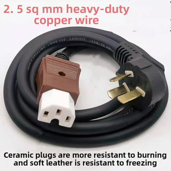 Barošanas kabelis elektriskajam rīsu vārājam ar keramikas spraudni, trīspolu spraudnis, garums 1,5 m, šķērsgriezums 2,5 mm², 8000W
