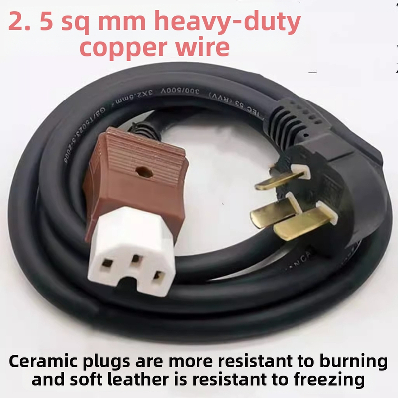 Barošanas kabelis elektriskajam rīsu vārājam ar keramikas spraudni, trīspolu spraudnis, garums 1,5 m, šķērsgriezums 2,5 mm², 8000W