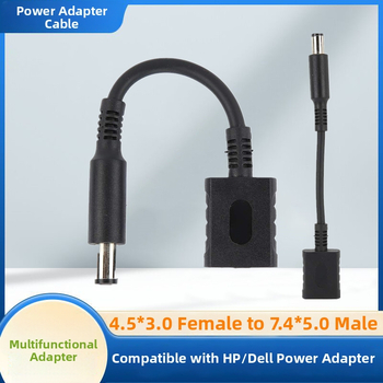 Barošanas pārveidošanas kabelis HP/Dell klēpjdatoram, savienotājs 4.5x3.0 mm uz 7.4x5.0 mm, garums 15 cm, modelis 4530-7450