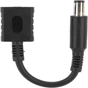 Barošanas pārveidošanas kabelis HP/Dell klēpjdatoram, savienotājs 4.5x3.0 mm uz 7.4x5.0 mm, garums 15 cm, modelis 4530-7450