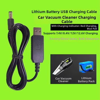 YL K8715 1 m OEM barošanas/uzlādes kabelis 5V–8.4V vakuumierīcei un 5V–12.6V litija akumulatora skaistumiekārtām USB uzlādei