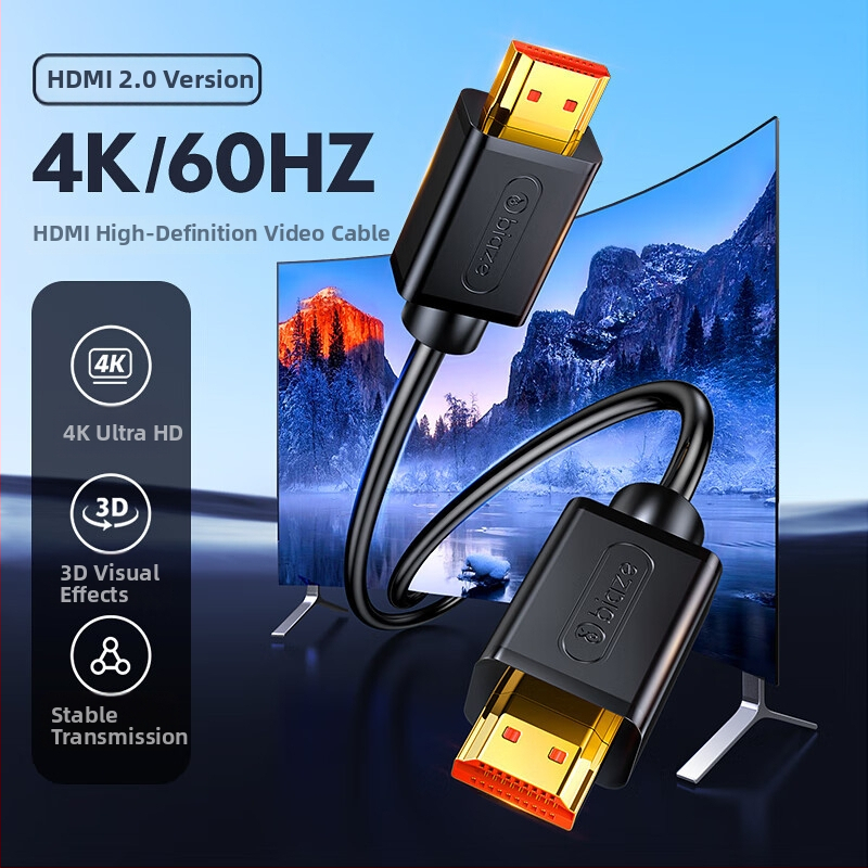 Biaz HDMI kabelis, 4K60Hz, HX1/HX102 sērija, Zh120