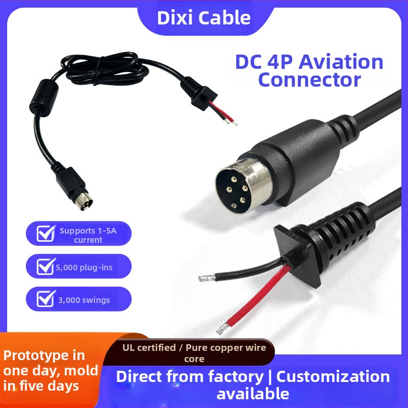 Automobiļu kabelis ar aviation savienotāju barošanai un video savienojumiem atpakaļskata kamerai, USB uz kartes slotu tin-tail savienotājs; izlaišana 2025; saderīgs ar peli, tastatūru, ventilatoru un moskītu iznīcināšanas lampu; pielāgotas paraugi; rēķins 