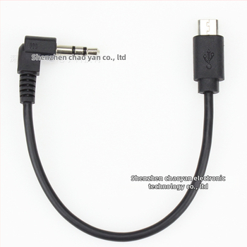 3,5 mm audio uz 5P mikrofona adaptera kabeli, digitālais audio ierakstu kabelis, RoHS sertifikāts, piemērots audio un video