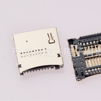 Micro SD7.0 držač kartice — ploča za digitalne kamere i prijenosna računala — Model SIM 8p, izolacijski materijal: LCP