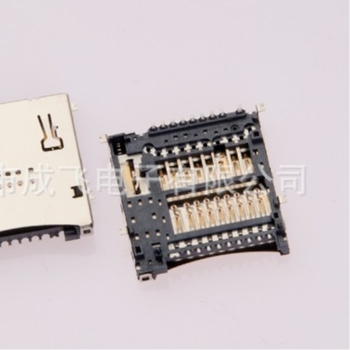 Micro SD7.0 držač kartice — ploča za digitalne kamere i prijenosna računala — Model SIM 8p, izolacijski materijal: LCP