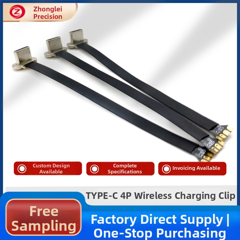 Type-C 4-pin bežično punjenje stražnji klip adapter s fleksibilnim FPC kabelom