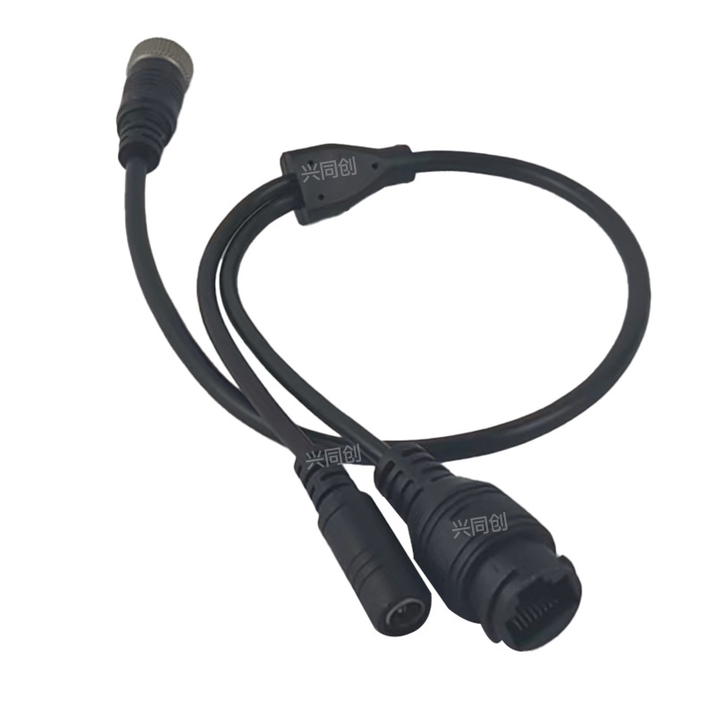 Kabel za razdvajanje 1 na 2, 6-žilni, RJ45 i DC priključci, za automobilsku kameru i nadzor